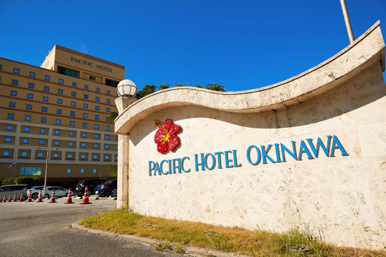 נאהא Pacific Hotel Okinawa מראה חיצוני תמונה