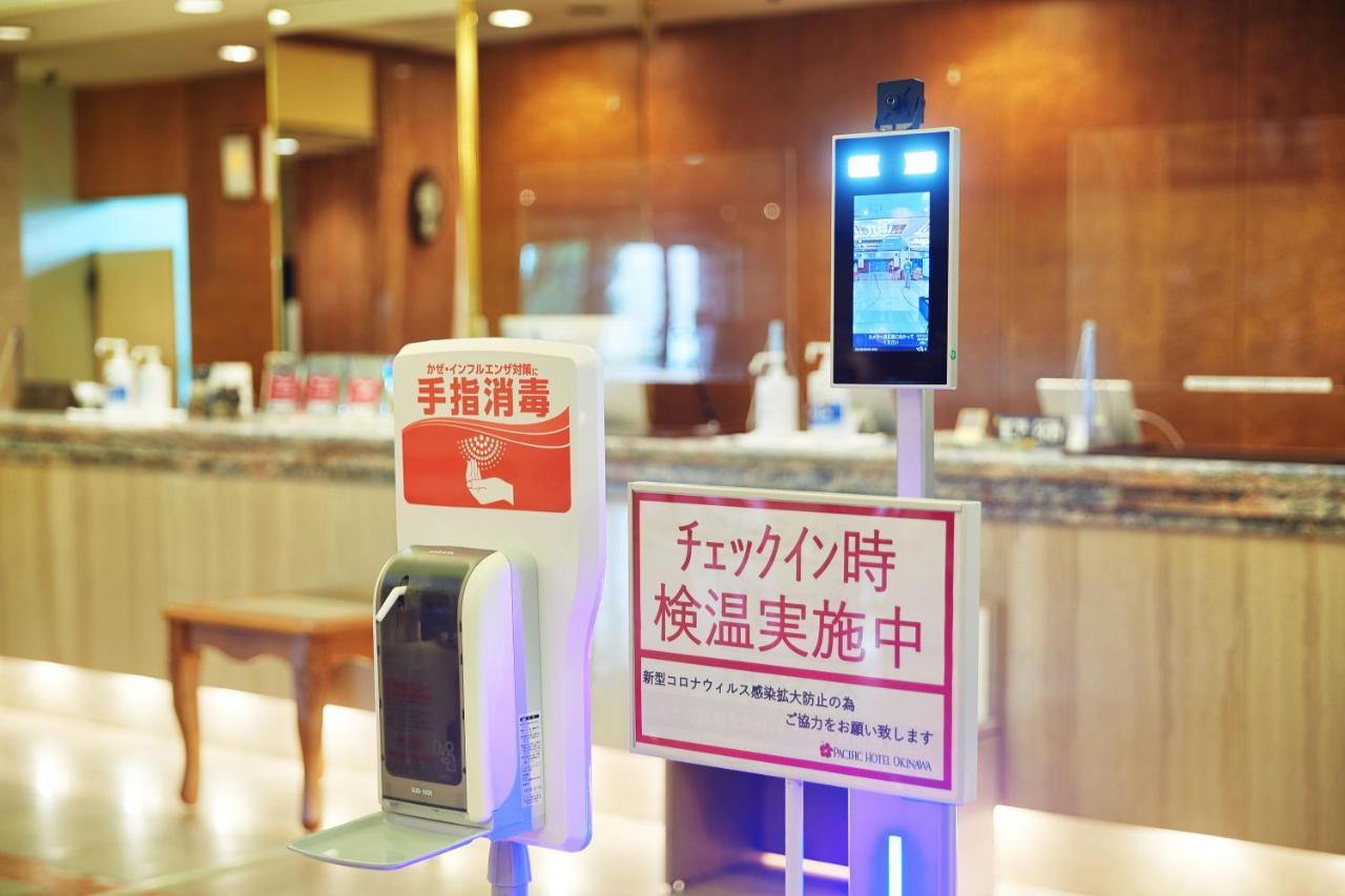 נאהא Pacific Hotel Okinawa מראה חיצוני תמונה